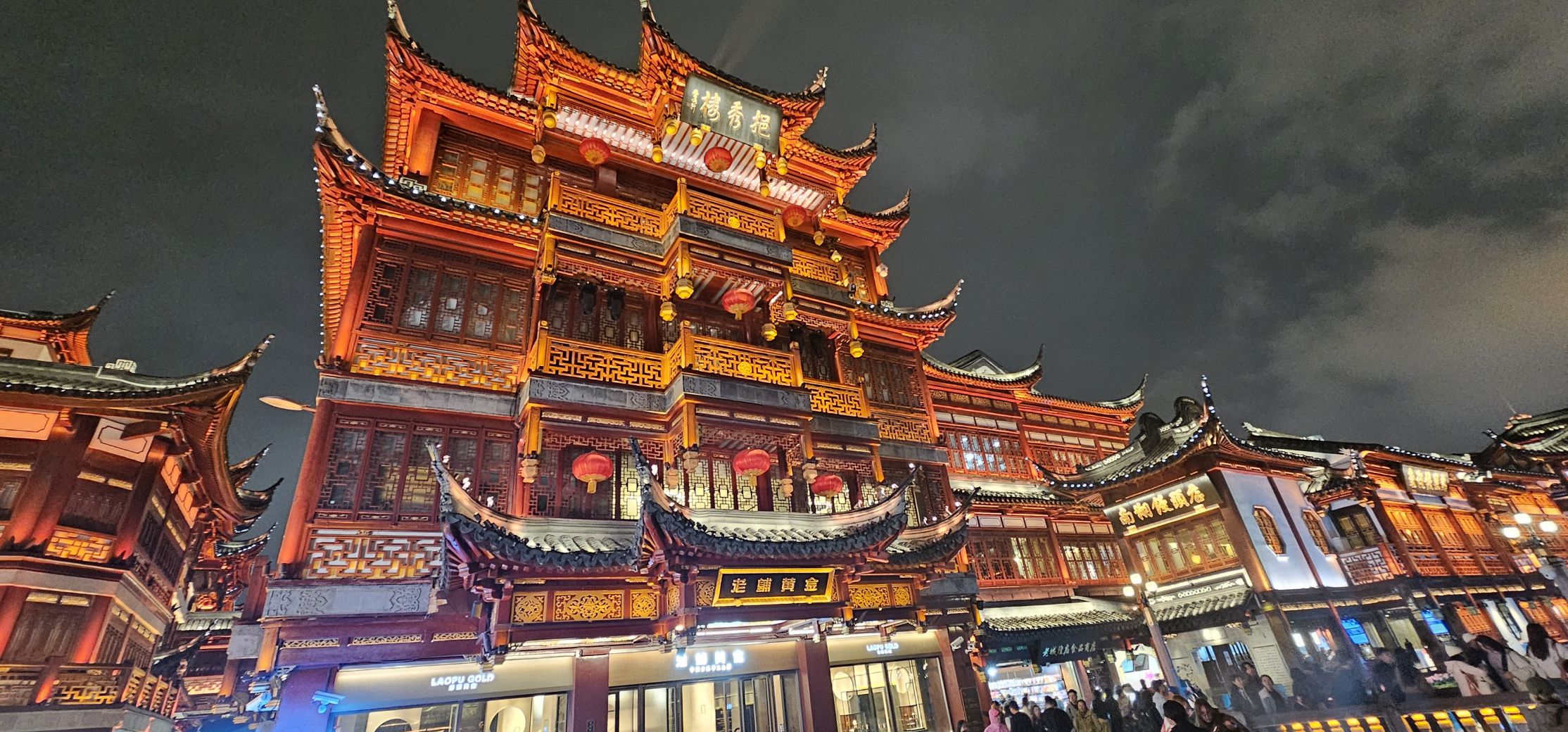 China