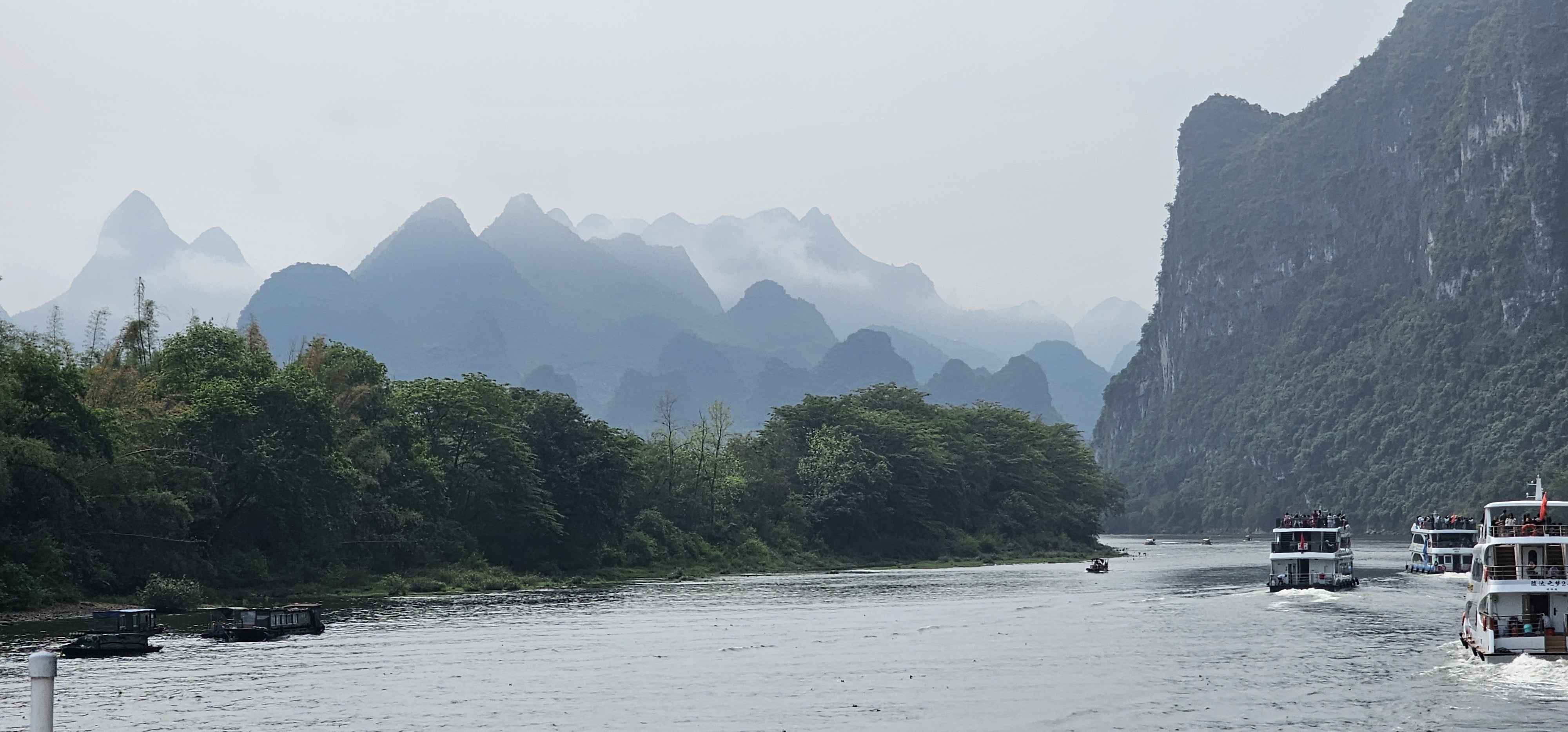 China