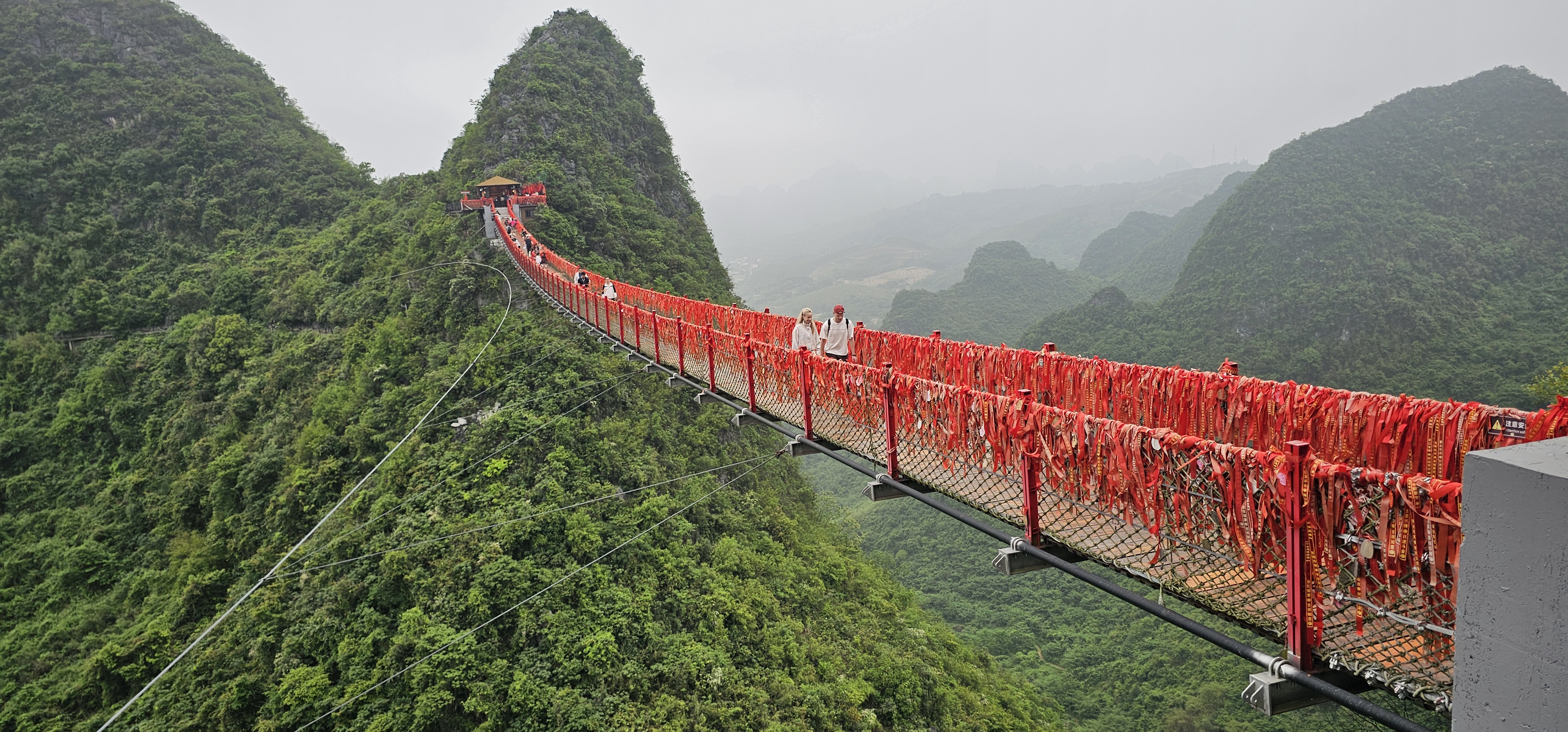 China