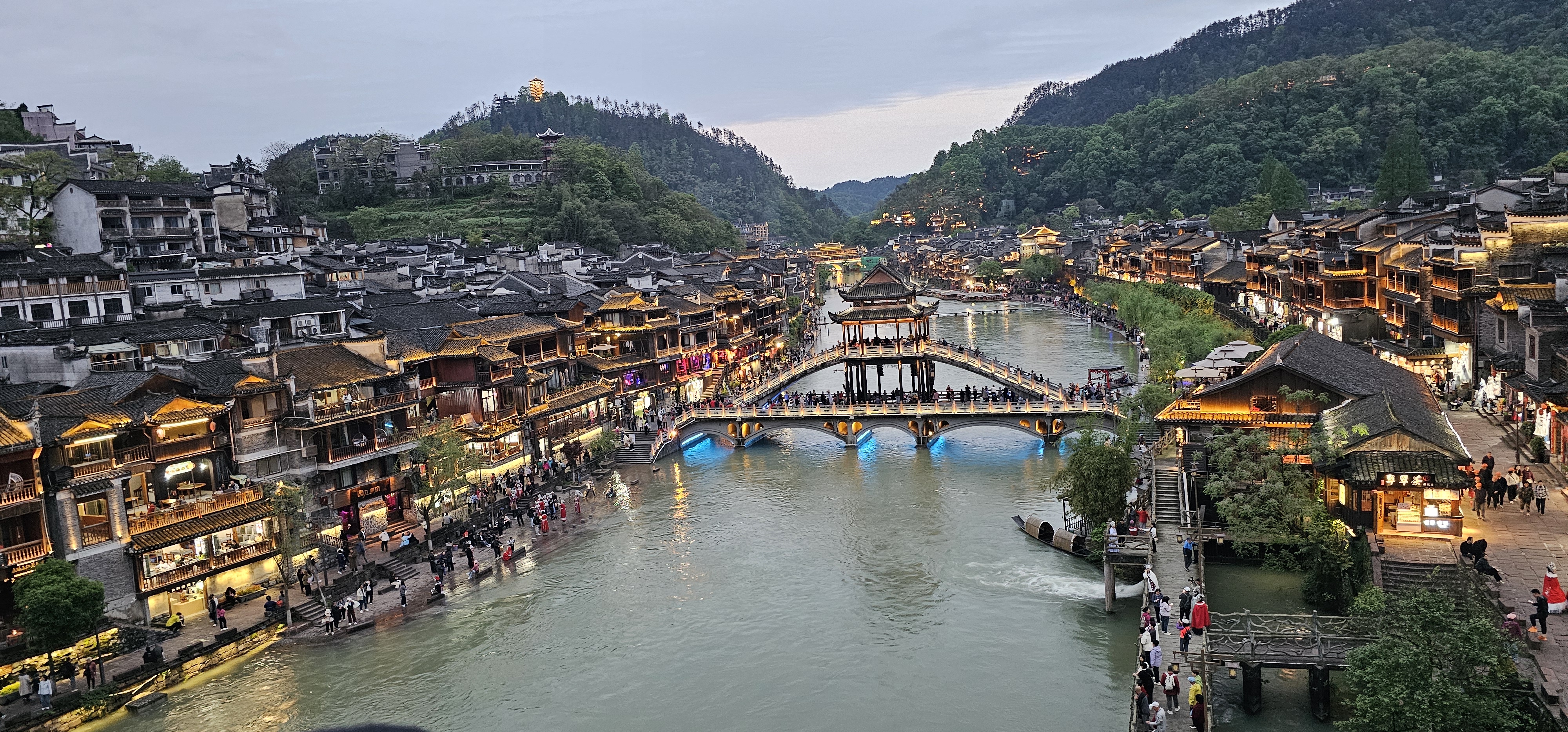 China
