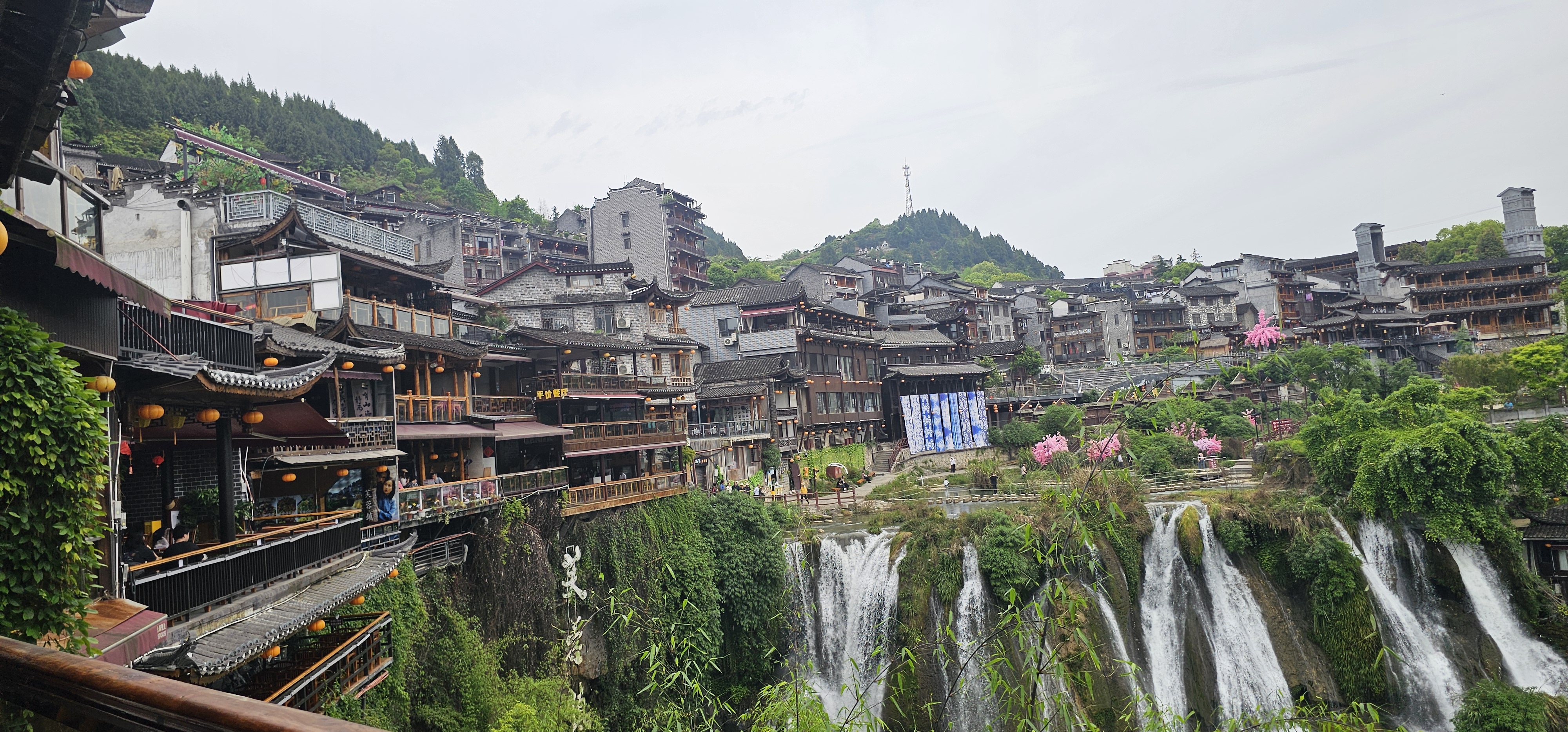 China