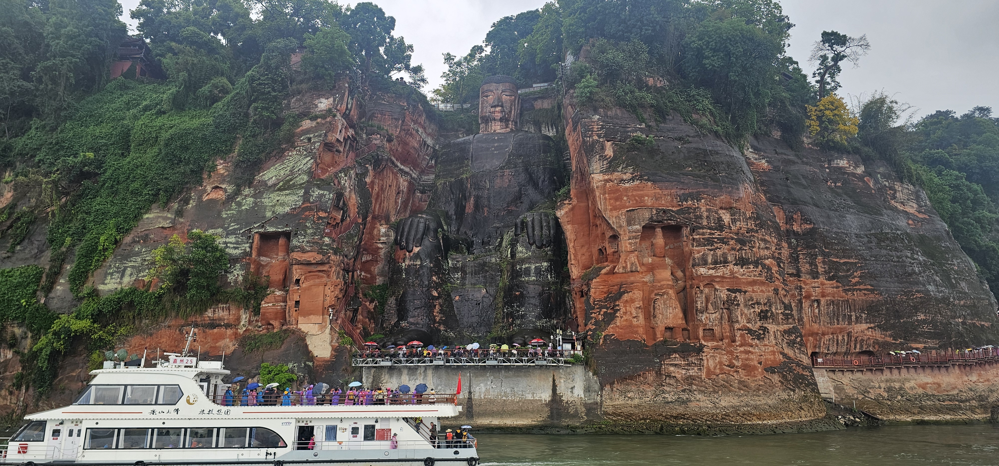 China